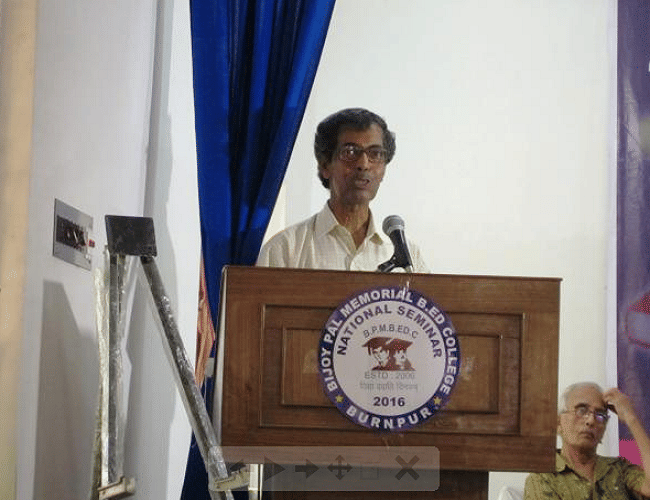 Bijoy Pal Memorial B.Ed College Bardhaman Events photo 1