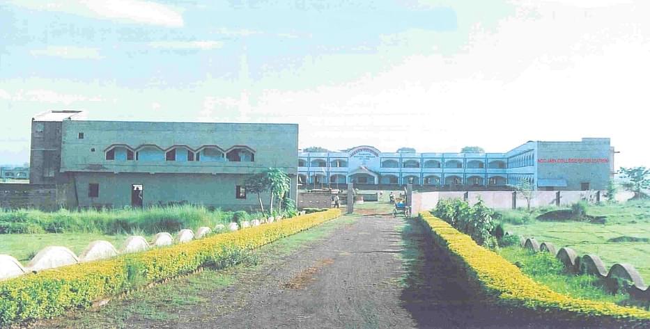 ACC Jain College of Education Birbhum Academic Building photo 1