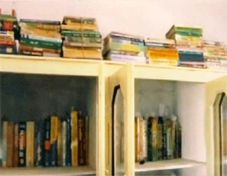 ACC Jain College of Education Birbhum Infrastructure photo 2