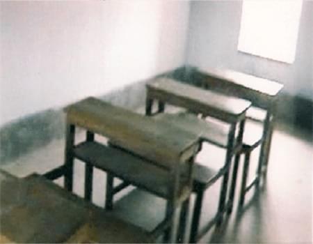 ACC Jain College of Education Birbhum Infrastructure photo 3