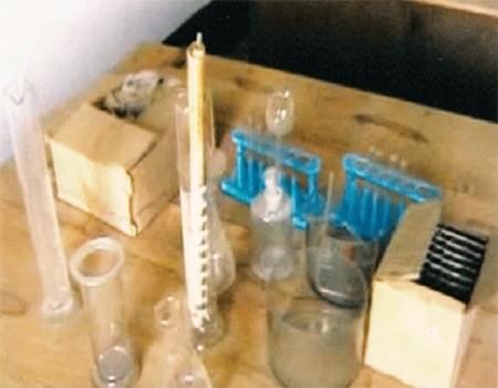 ACC Jain College of Education Birbhum Infrastructure photo 5