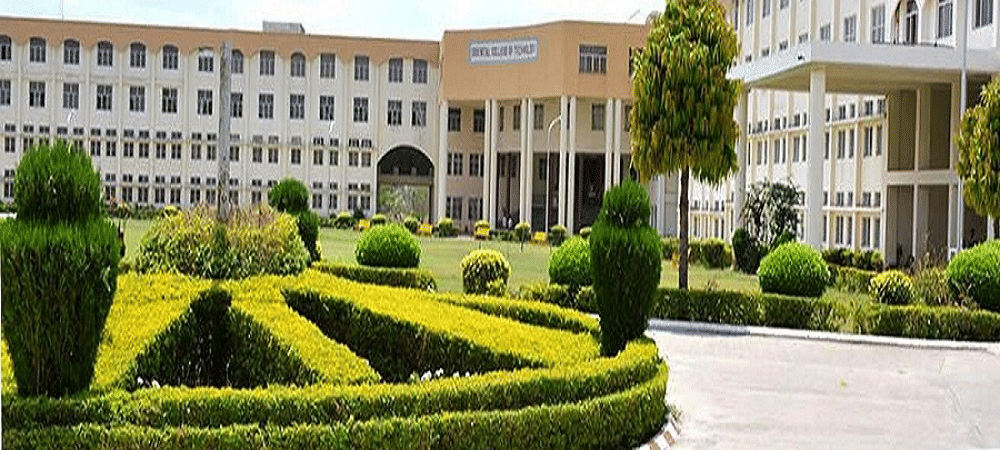 OCT Bhopal Campus photo 2