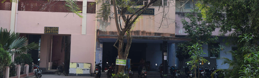 Chandernagore Goverment College Chandannagar Campus photo 1