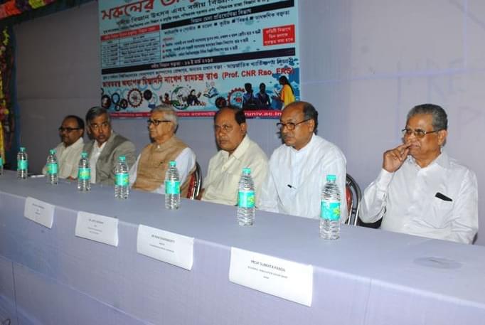 Chandernagore Goverment College Chandannagar Events photo 2