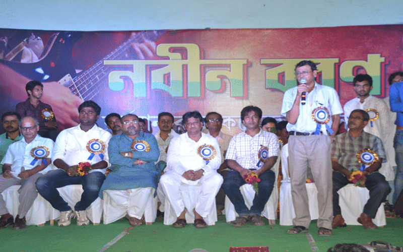 Burdwan Raj College Bardhaman Extra Curriculars photo 2