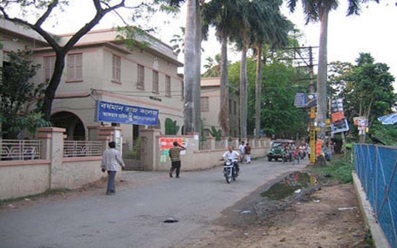 Burdwan Raj College Bardhaman Academic Building photo 4