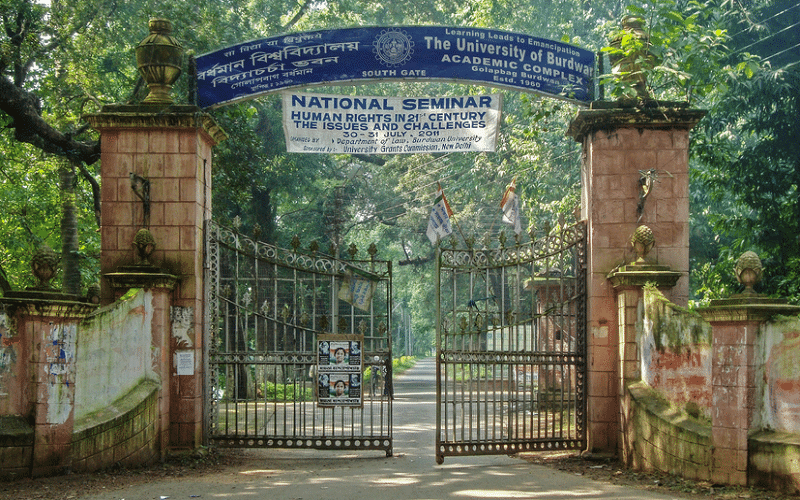 Burdwan Raj College Bardhaman Academic Building photo 7