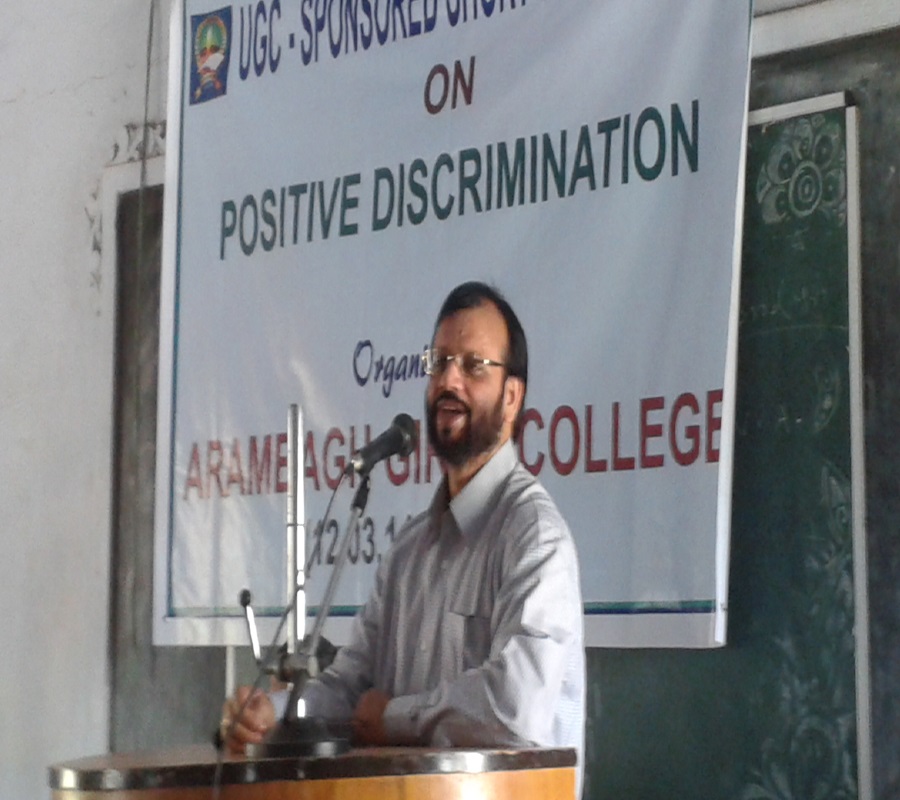 Arambagh Girls College, Arambagh Hooghly Event photo 5