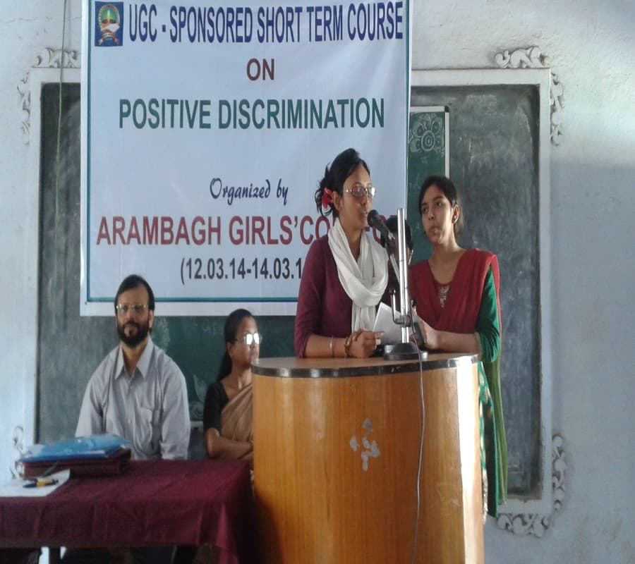 Arambagh Girls College, Arambagh Hooghly Event photo 6