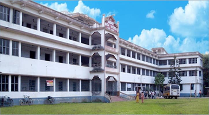Arambagh Girls College, Arambagh Hooghly Campus photo 2
