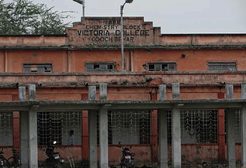 Acharya Brojendra Nath Seal College Cooch Behar Academic Building photo 13