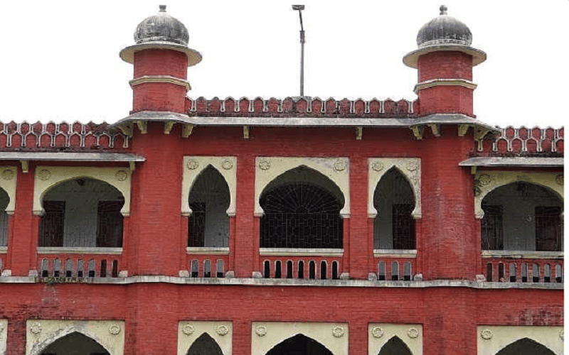 Acharya Brojendra Nath Seal College Cooch Behar Academic Building photo 10