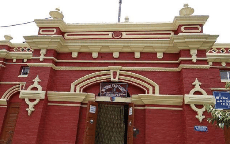 Acharya Brojendra Nath Seal College Cooch Behar Academic Building photo 11