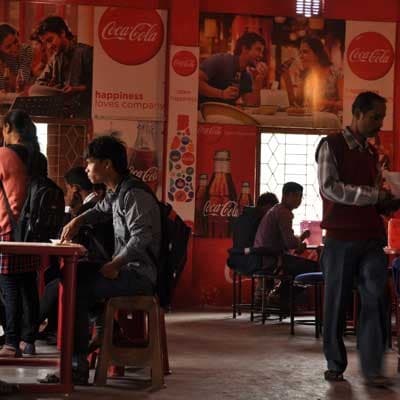 Ananda Chandra College Jalpaiguri Campus photo 3