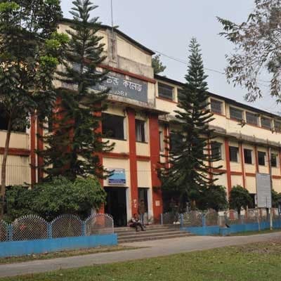 Ananda Chandra College Jalpaiguri Campus photo 6