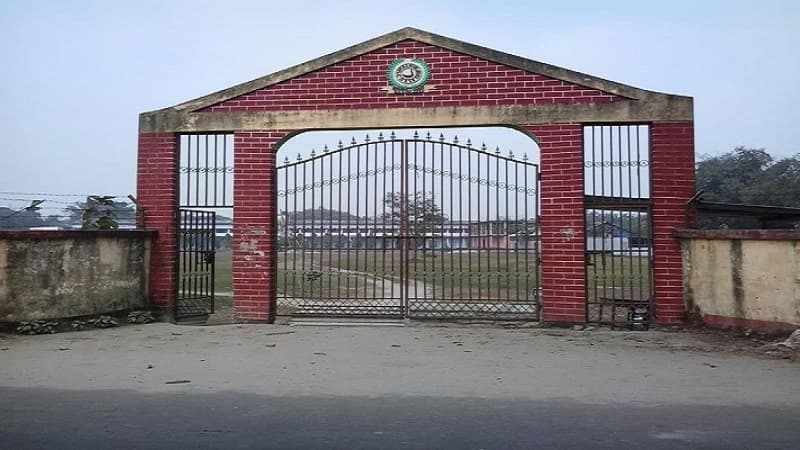 Sitalkuchi College Cooch Behar Academic Building photo 1