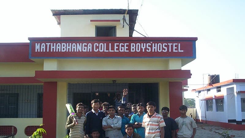 Mathabhanga College Cooch Behar Extra Curriculars photo 1