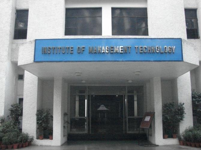 IMT Ghaziabad Academic Building photo 2
