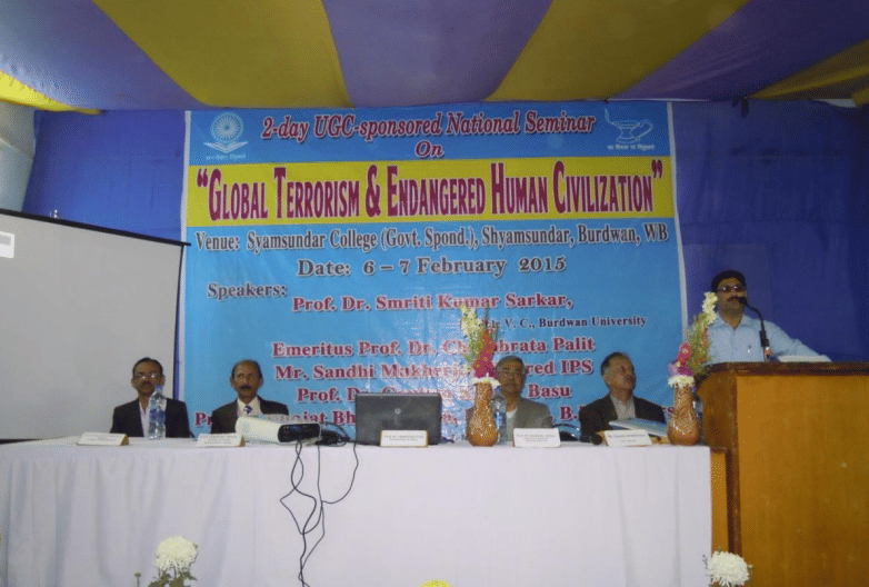 Syamsundar College Bardhaman Event photo 9