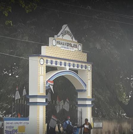 Rabindra Mahavidyalaya Hooghly Campus And Facilities photo 6