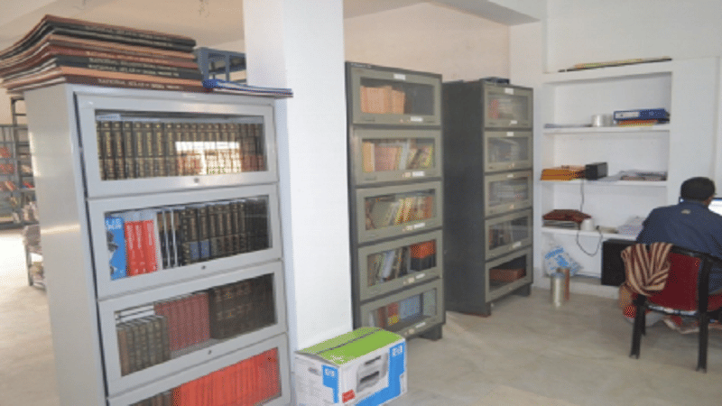 Turku Hansda Lapsa Hemram Mahavidyalay Birbhum Infrastructure photo 3