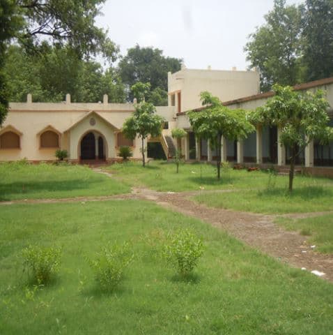 Achhruram Memorial College Purulia Building & Infrastructure photo 2