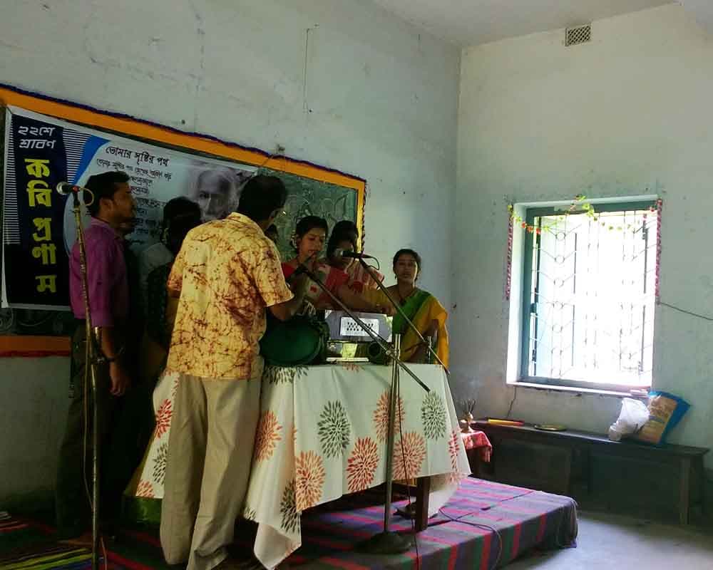 Kalna College Event photo 3