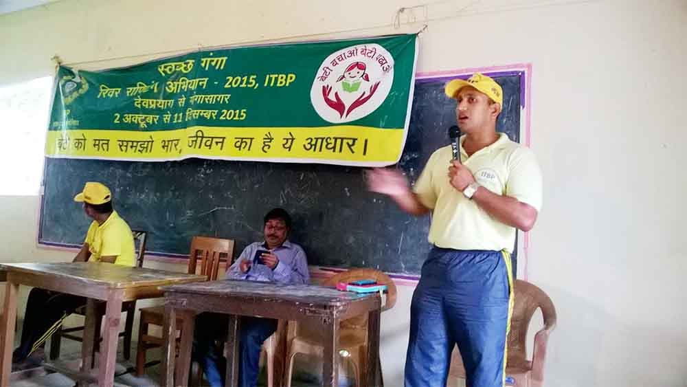 Kalna College Event photo 2