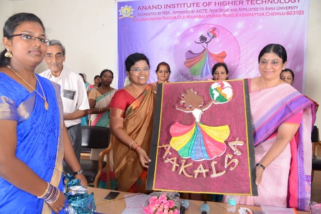 Anand Institute of Higher Technology Chennai Extra Curriculars photo 2