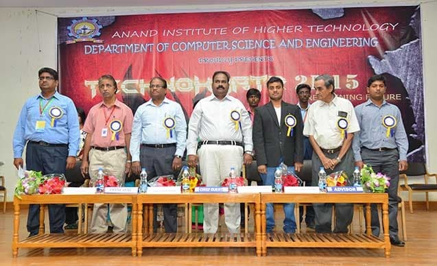 Anand Institute of Higher Technology Chennai Extra Curriculars photo 1