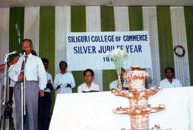 Siliguri College of Commerce Events photo 4