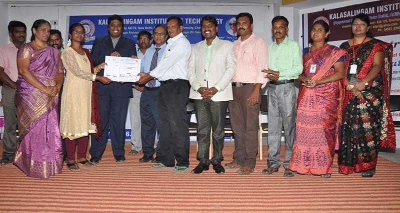 Kalasalingam Institute of Technology Krishnankovil Events photo 2