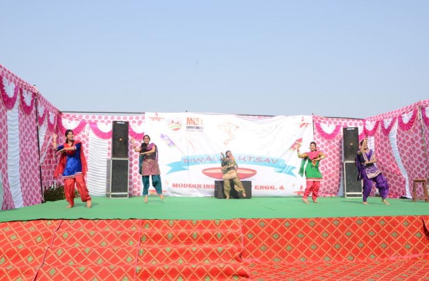 Modern Institute of Engineering and Technology Mohri Events photo 9