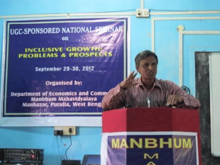 Manbhum Mahavidyalaya Manbazar Events photo 5