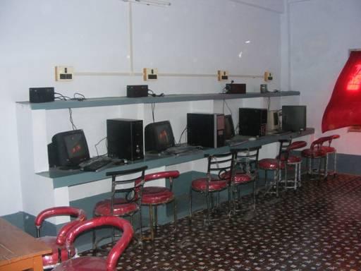 Panchakot Mahavidyalaya Neturia College photo 1