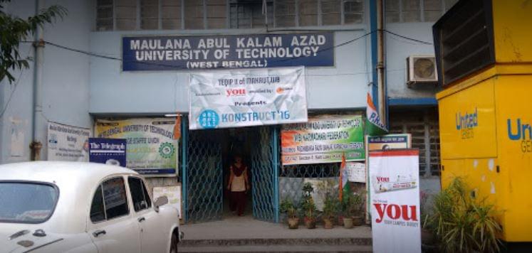 MAKAUT Campus and Infrastructure photo 11