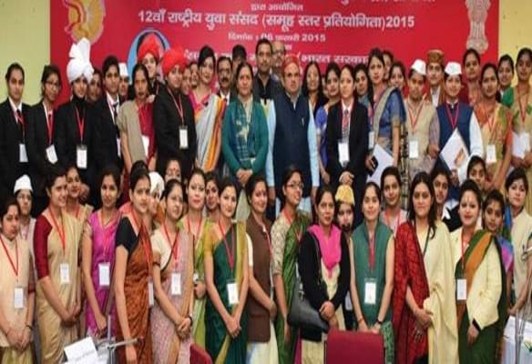 B.P.S. Mahila Vishwavidyalaya, School of Engineering & Sciences Sonepat Events photo 1