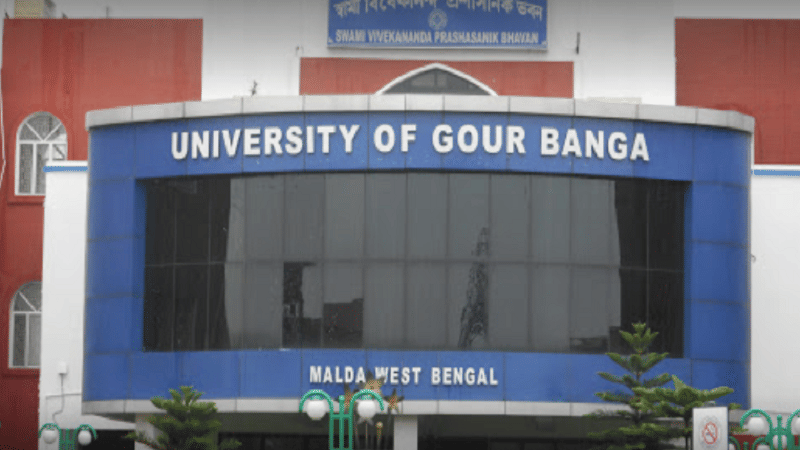 Gour Banga University Malda Academic Building photo 5