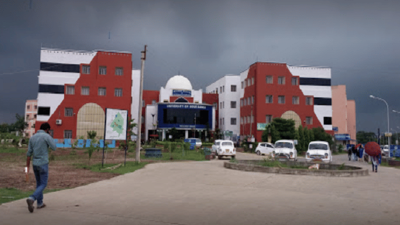 Gour Banga University Malda Academic Building photo 6