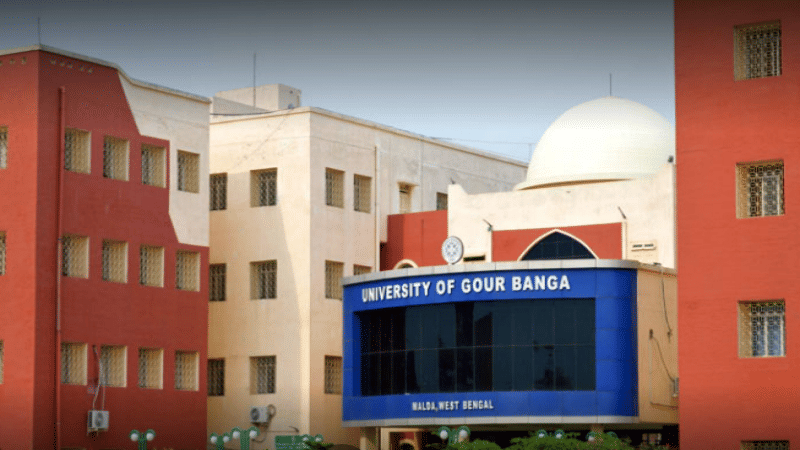 Gour Banga University Malda Academic Building photo 10