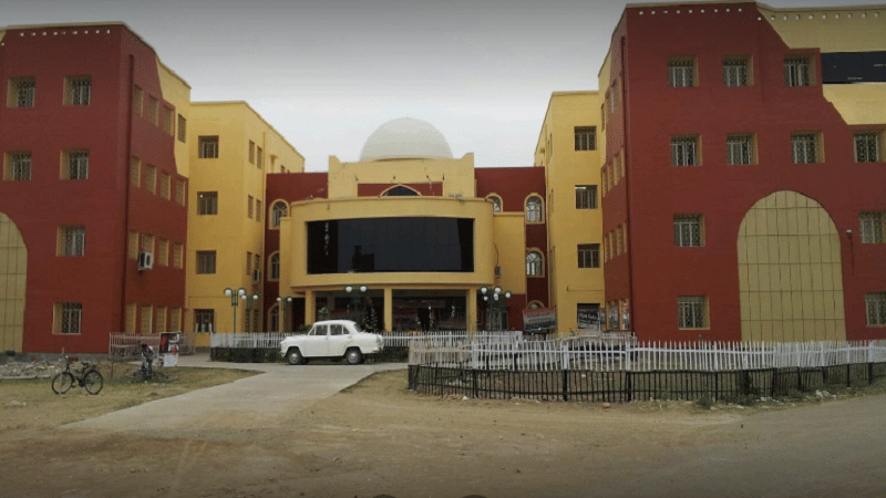 Gour Banga University Malda Academic Building photo 9