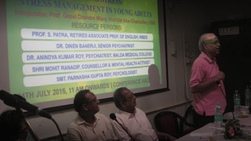 Gour Banga University Malda Events photo 2