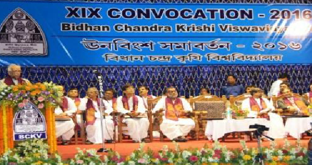 BCKV Event photo 2