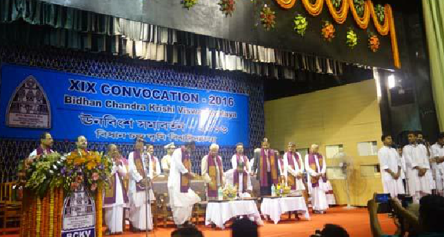 BCKV Event photo 12