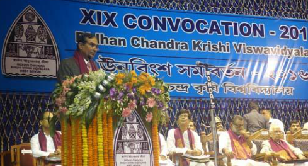 BCKV Event photo 13