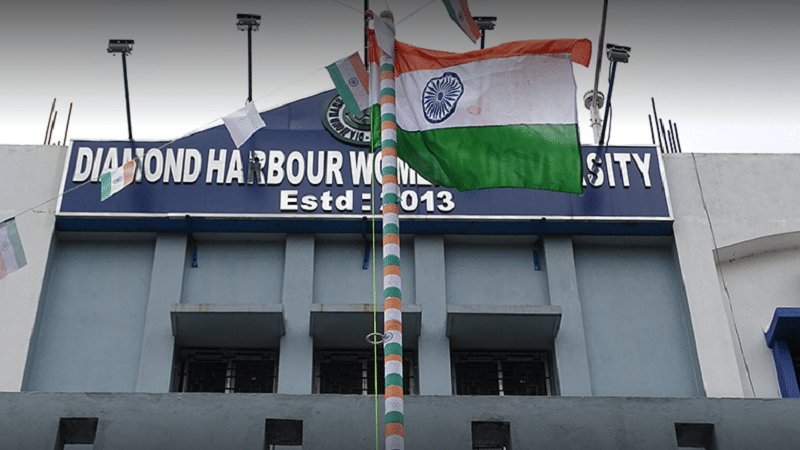 Diamond Harbour Women’s University South 24 Parganas Academic Building photo 3