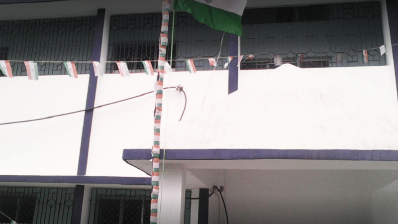 Diamond Harbour Women’s University South 24 Parganas Academic Building photo 4