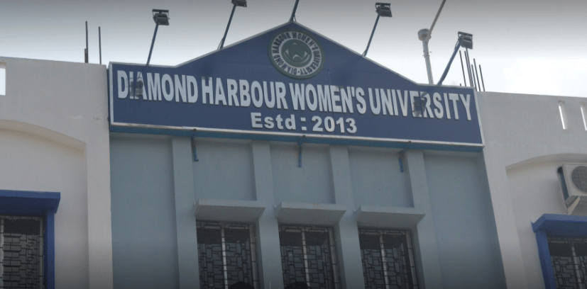 Diamond Harbour Women’s University South 24 Parganas Academic Building photo 5