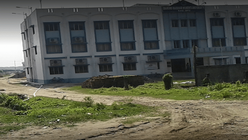 Diamond Harbour Women’s University South 24 Parganas Academic Building photo 8