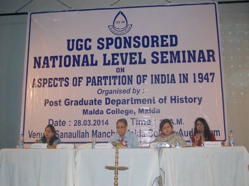 Malda College Events photo 2